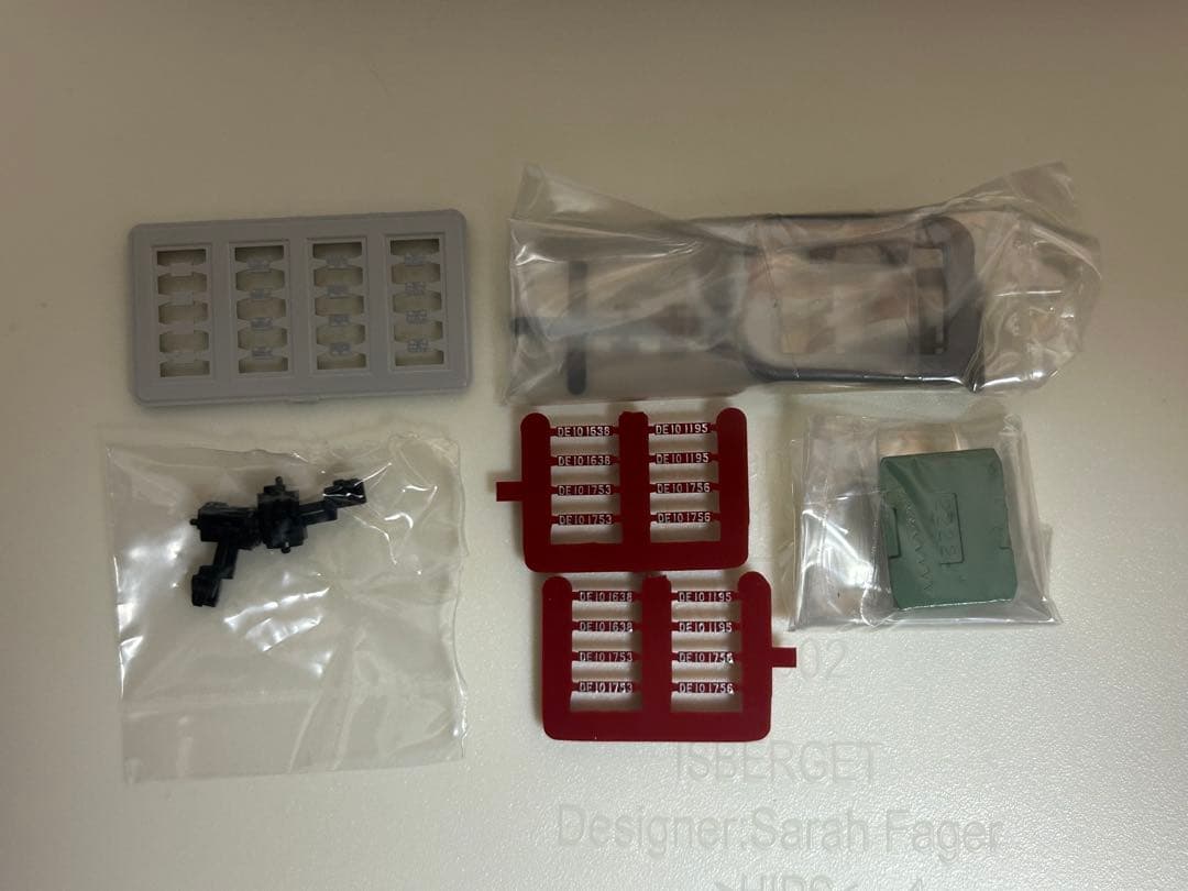 鉄道模型　Nゲージ　TOMIX 2238 DE10 1756 ハイパーサルーン