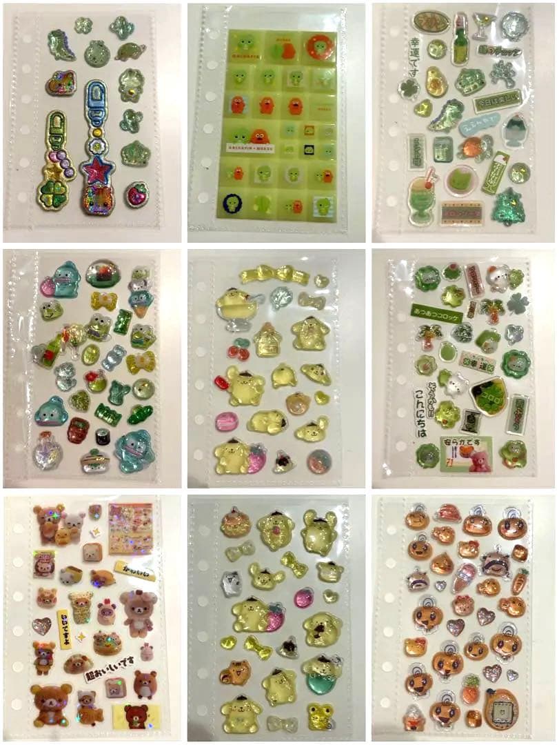 シール帳完成品 7冊セット ボンボンドロップシール多め