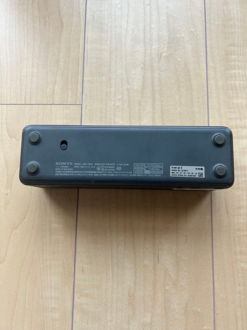 SONY hear go 2 ワイヤレススピーカー SRS-HG10