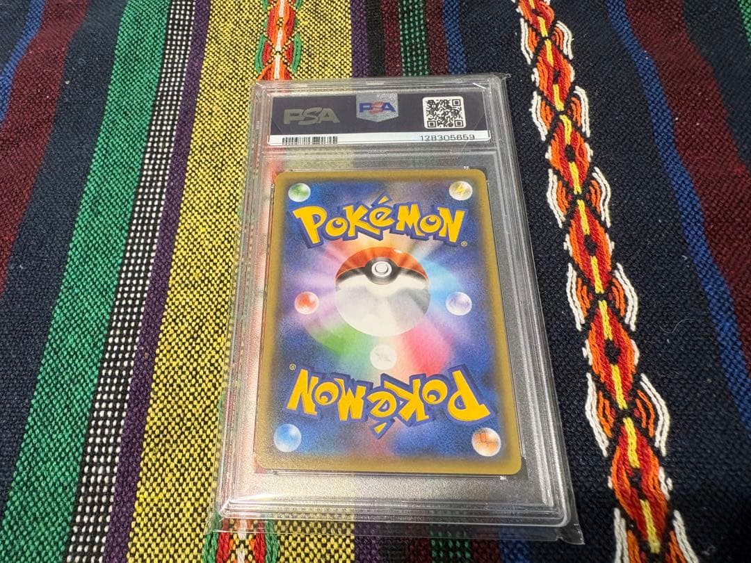 NAGABA ピカチュウ PSA10