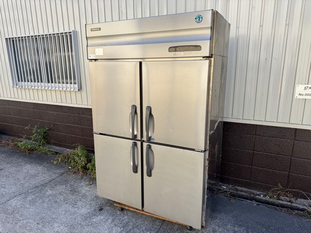 ホシザキ　HOSIZAKI　縦型冷凍冷蔵庫　厨房　飲食店　HRF-120SVT