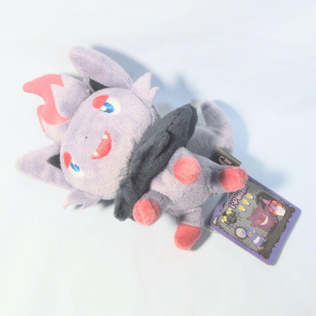 I love Gothic ぬいぐるみ ゾロア ポケモン I ♡ Gothic