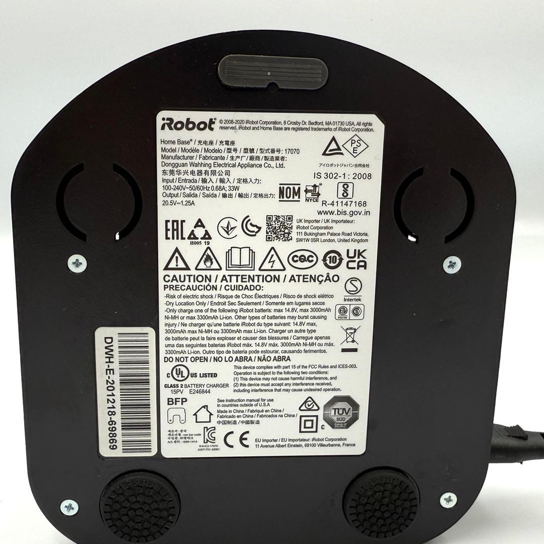 iRobot ルンバ ロボット掃除機 i3