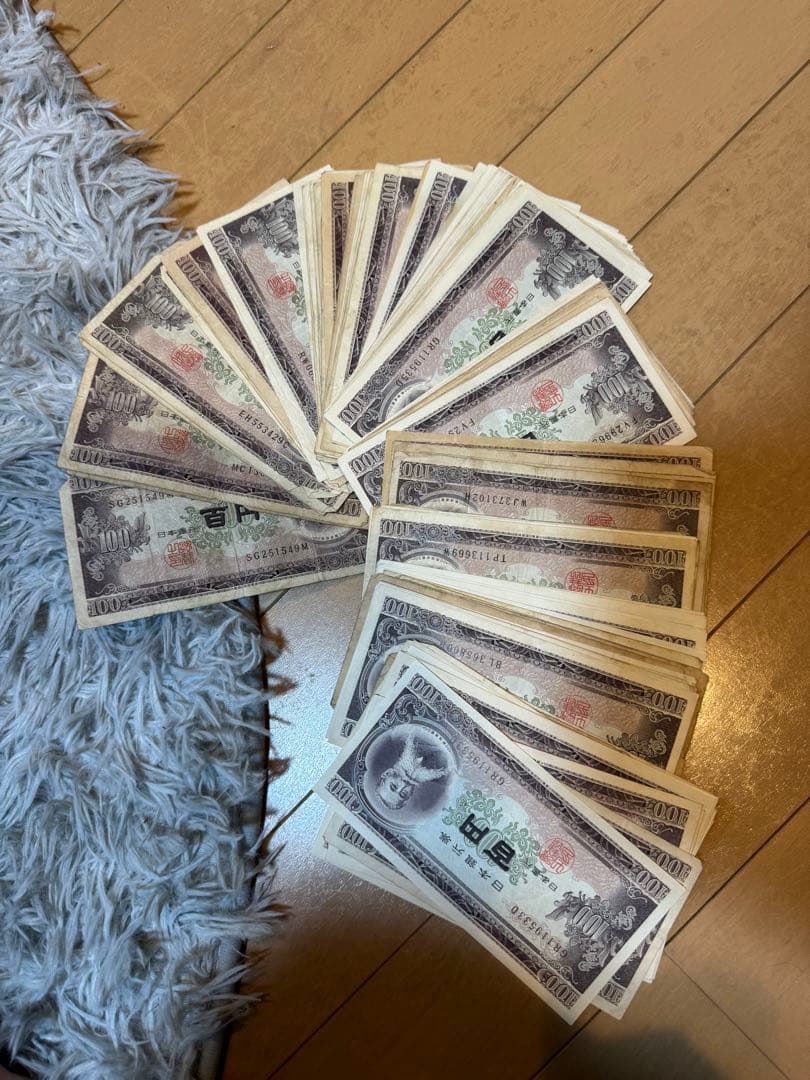 T*I様 100円札　板垣退助100枚セット