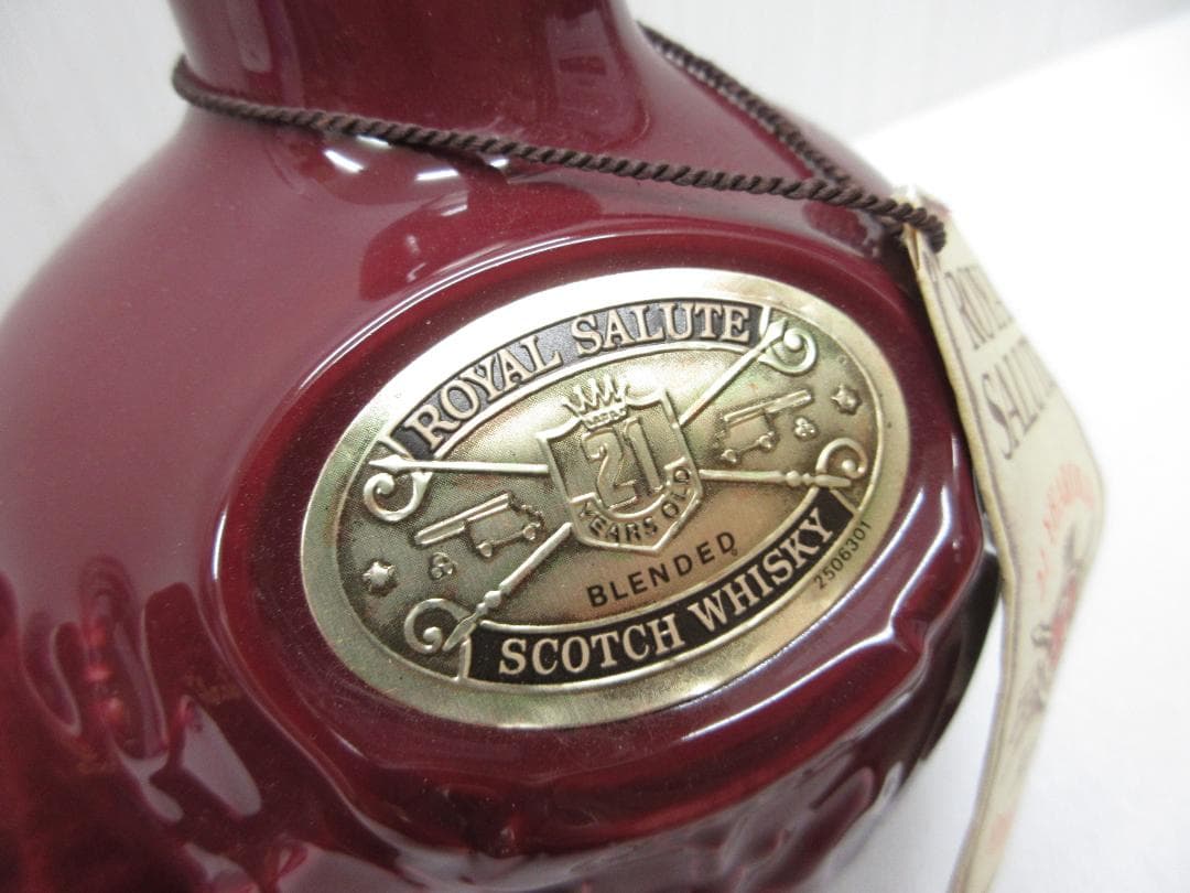 古酒 ロイヤルサルート 21年 ブレンデッドスコッチウイスキー
