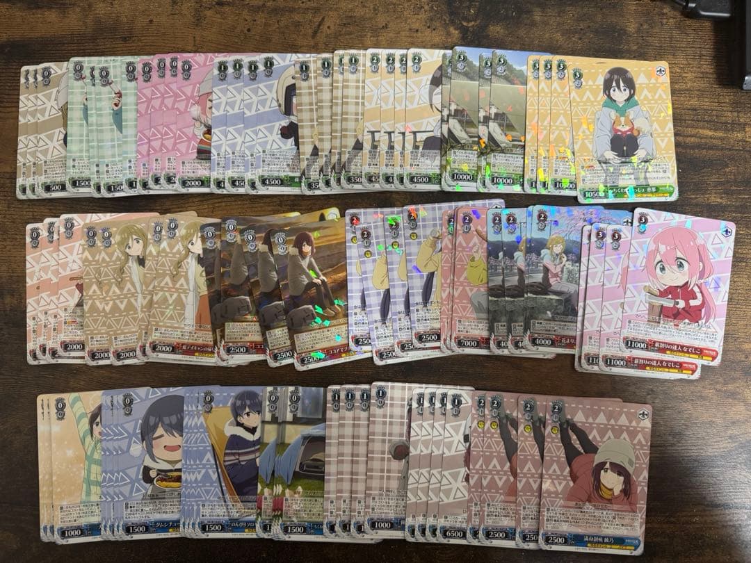 ヴァイスシュヴァルツ　ゆるキャン△ RR以下4コン＋TDパーツ付