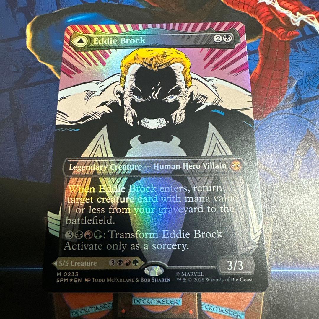 MTG【クラシックコミック】エディ・ブロック/Eddie Brock【Foil】