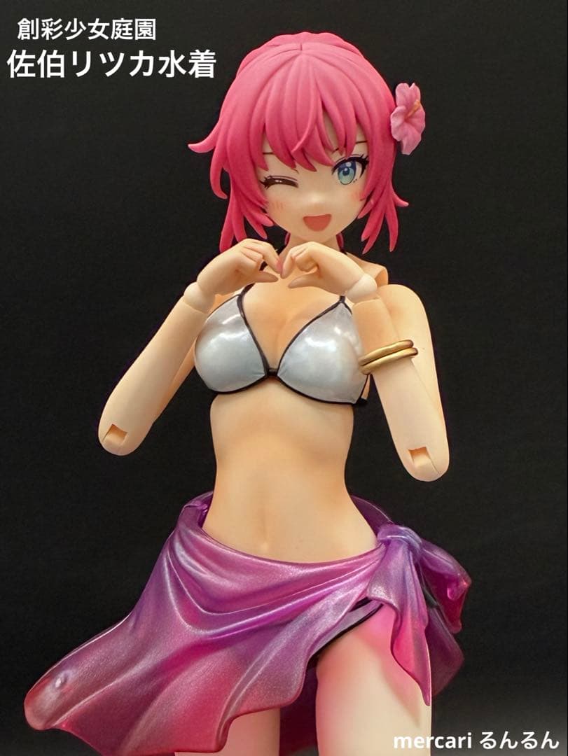 創彩少女庭園　佐伯リツカ水着ヘアアレンジver 塗装完成品 ドリーミングスタイル