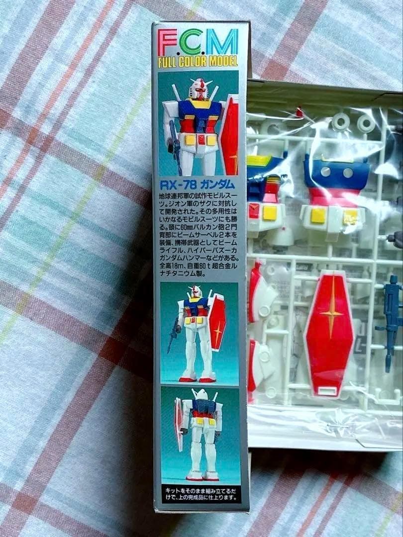 絶版 バンダイ フルカラーモデル 1/144 RX-78 ガンダム シリアル入り