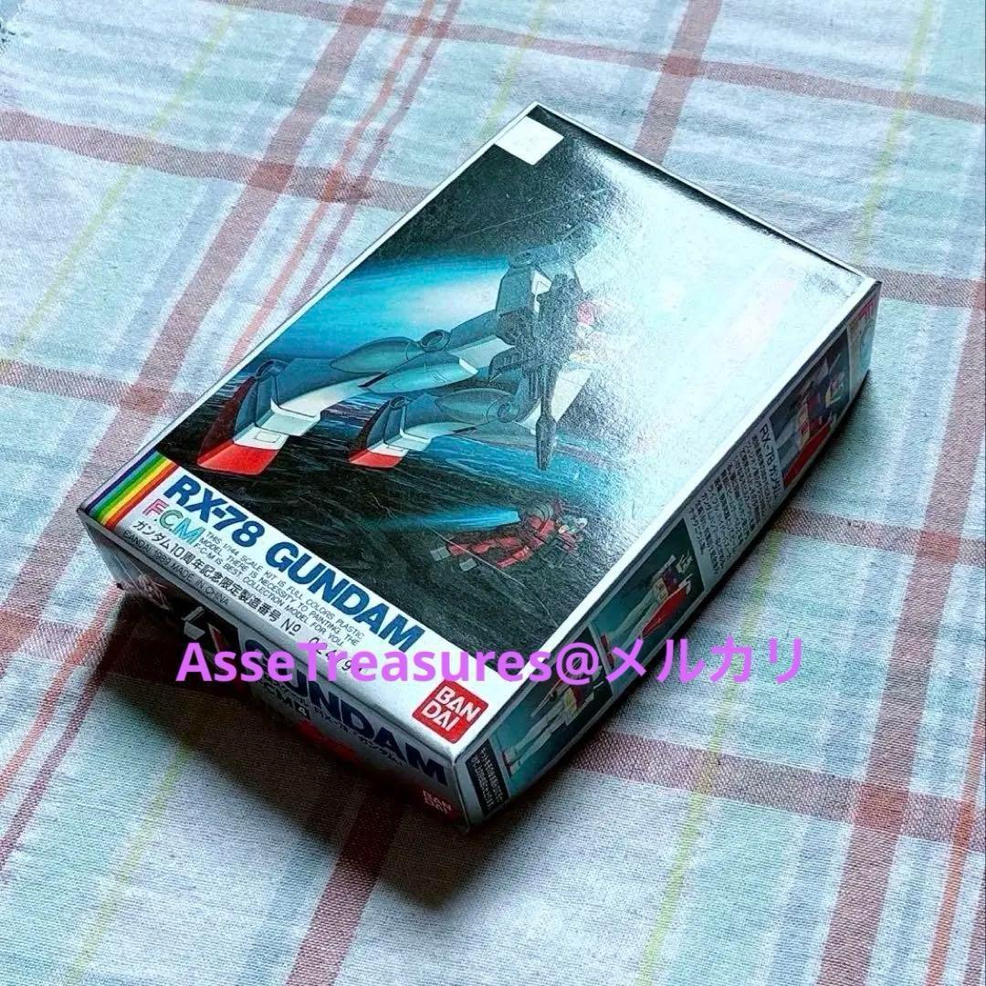 絶版 バンダイ フルカラーモデル 1/144 RX-78 ガンダム シリアル入り