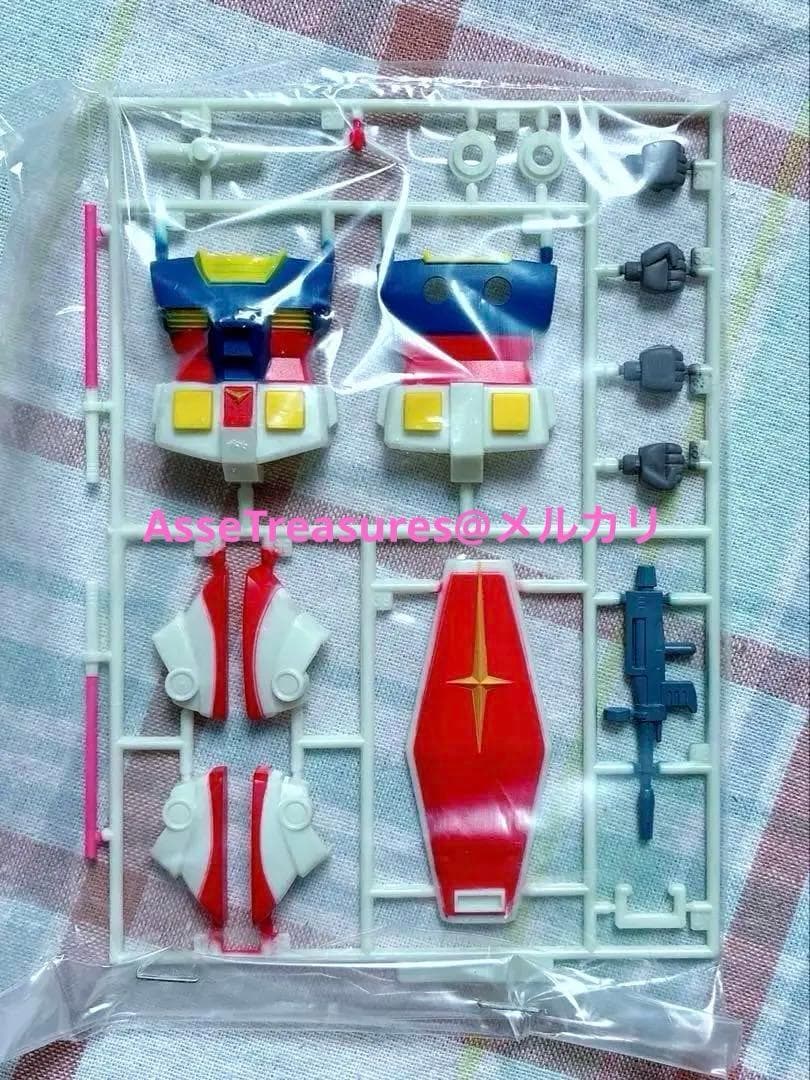 絶版 バンダイ フルカラーモデル 1/144 RX-78 ガンダム シリアル入り