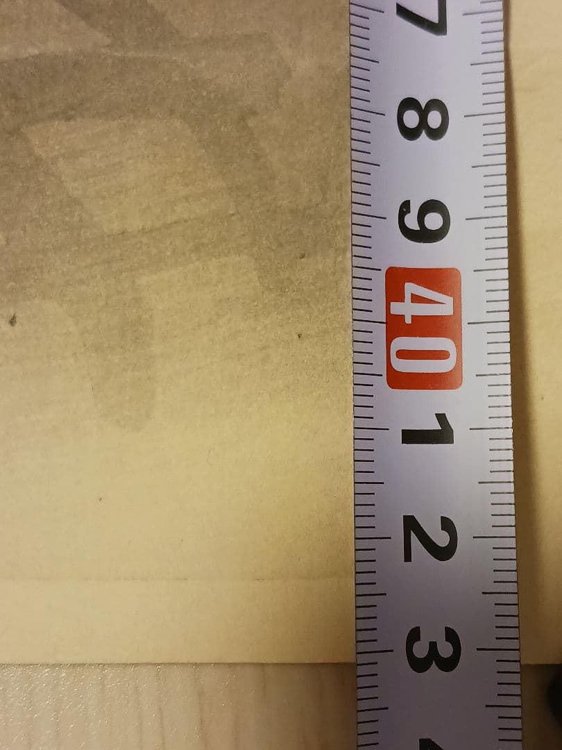 岡田三郎助 大経師昔暦のおさん　木版画　大正12年　浮世絵　美人画　美術館　和