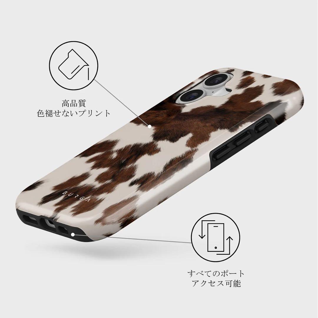 【新品】BURGA アニマル柄 iPhone 17用ケース　日本未入荷