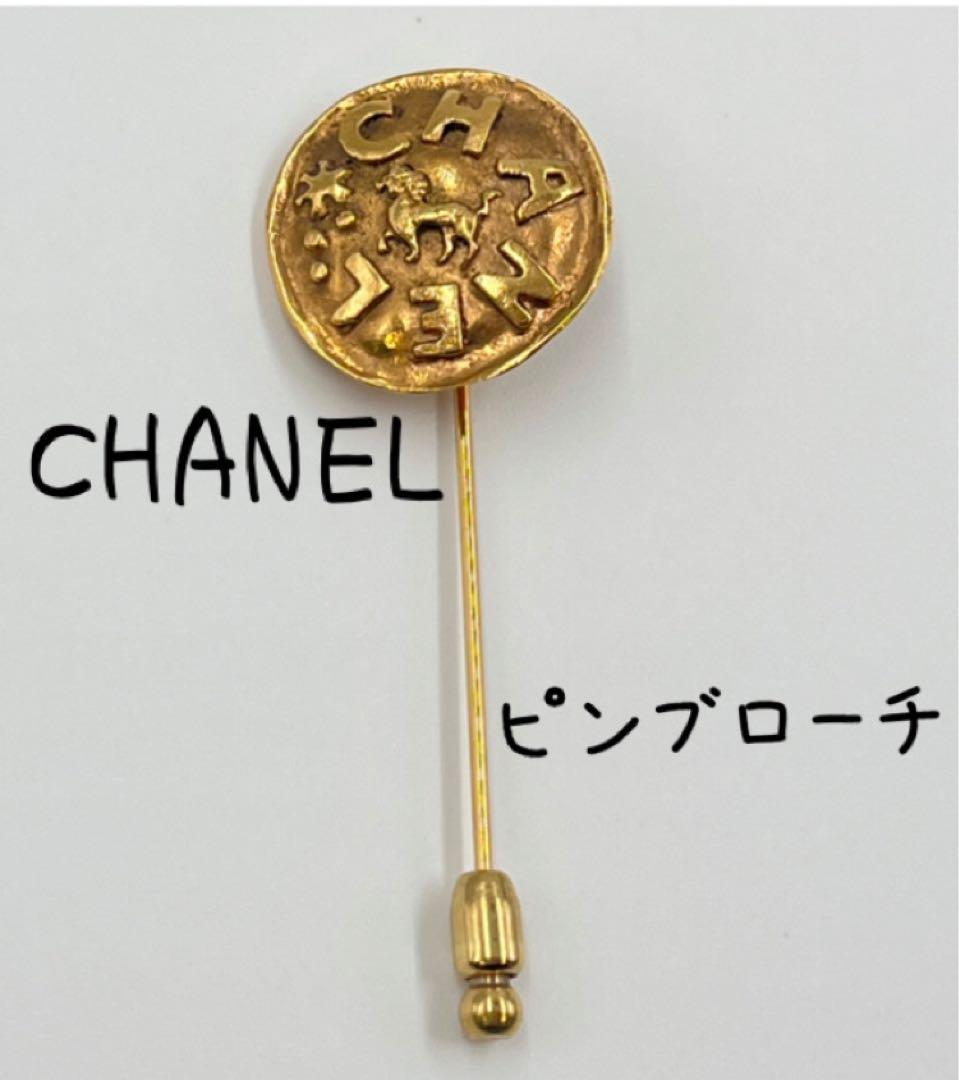シャネル　CHANEL ピンブローチ　ホース