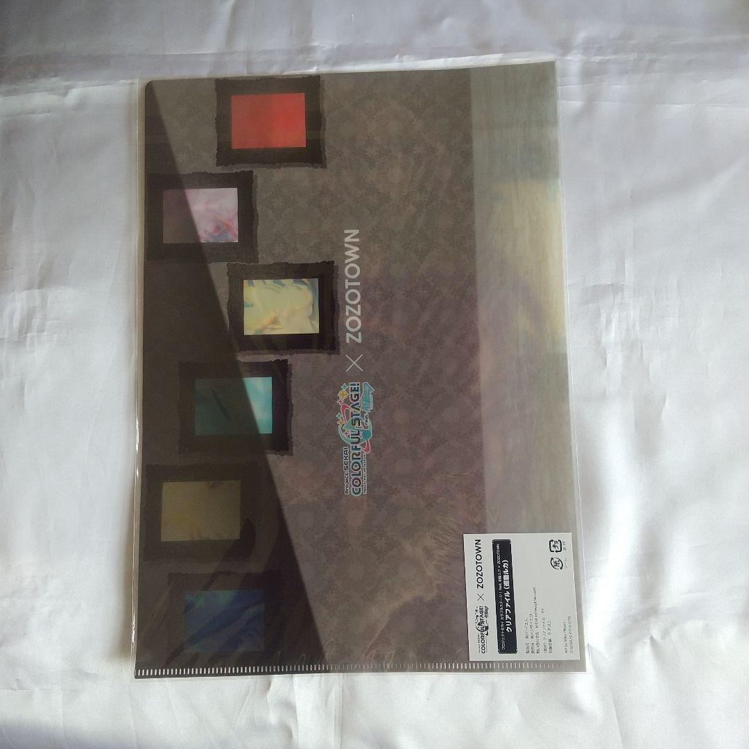 巡音ルカver. 初音ミク×ZOZOTOWN グッズセット プロセカ 第一弾