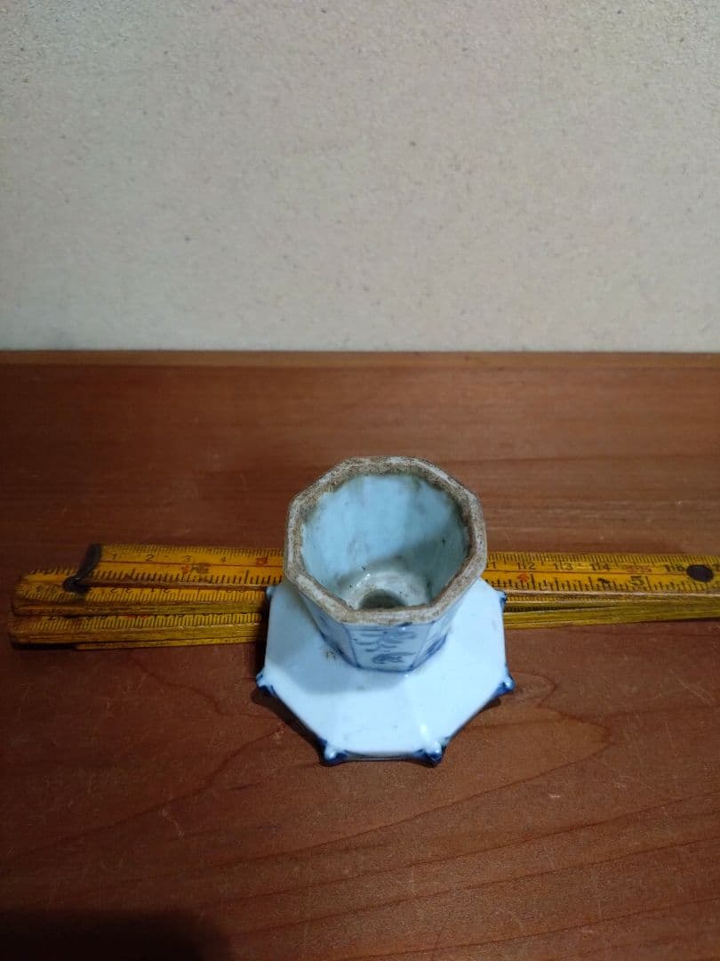 古染付 春曉 詩紋 蓋置 三宝 墨床 五言絶句