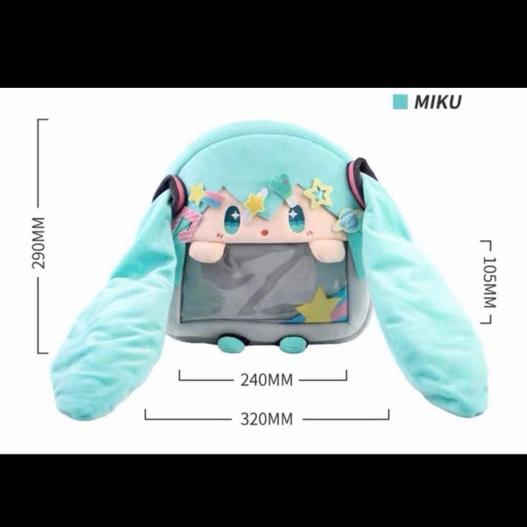 初音ミク　痛バッグ　痛バック　リュック　パンダ