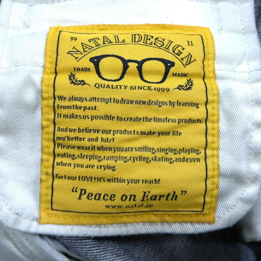 ネイタルデザイン「NATAL DESIGN」ストレッチ サルエル フラップ ３２