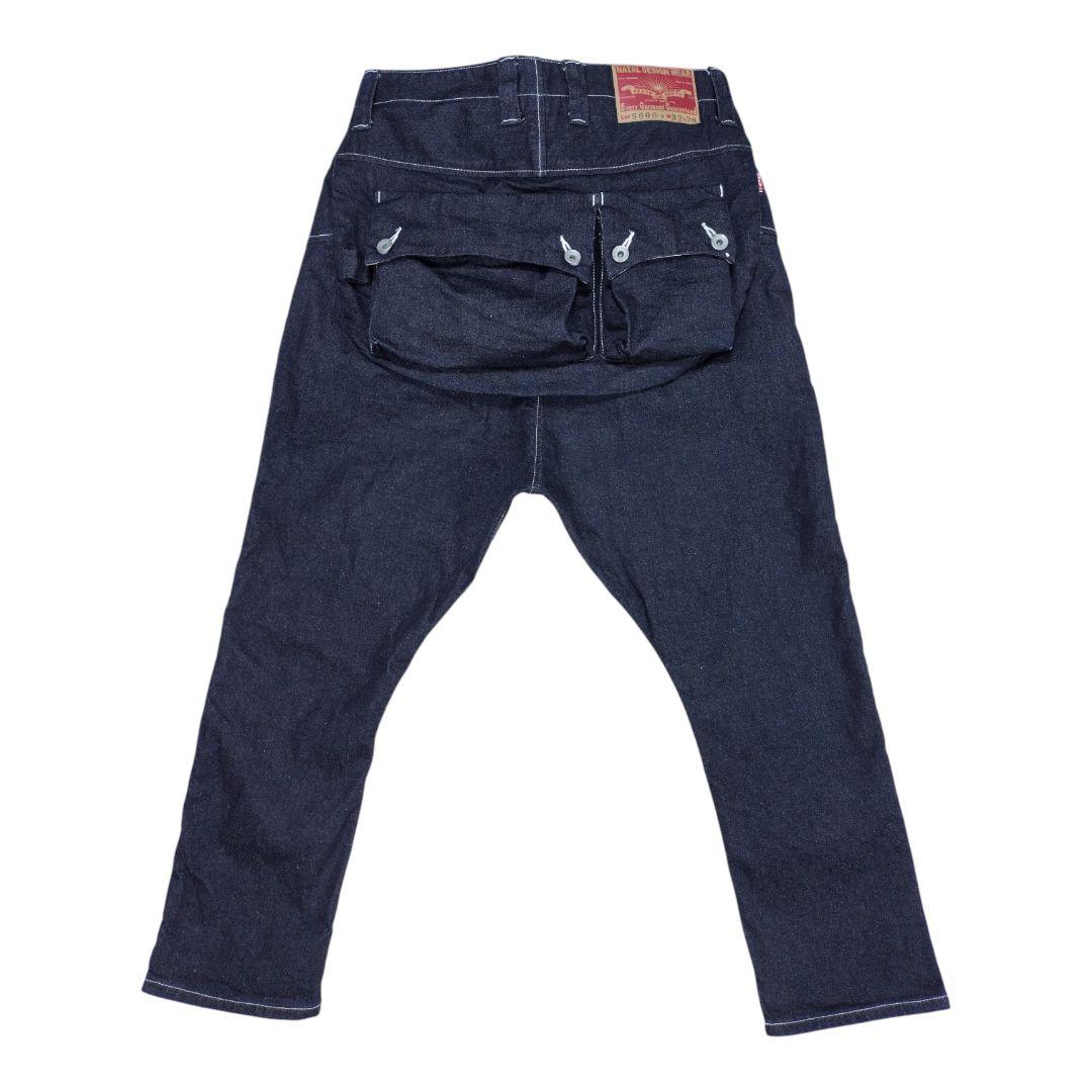 ネイタルデザイン「NATAL DESIGN」ストレッチ サルエル フラップ ３２