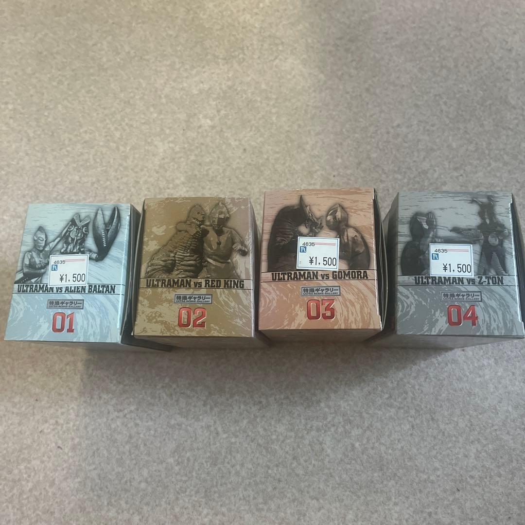 ウルトラマン特撮ギャラリー4セット