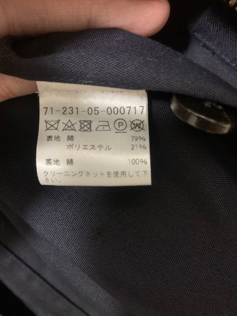 【美品】Dries Van Noten ジャケット 46 ネイビー 正規品