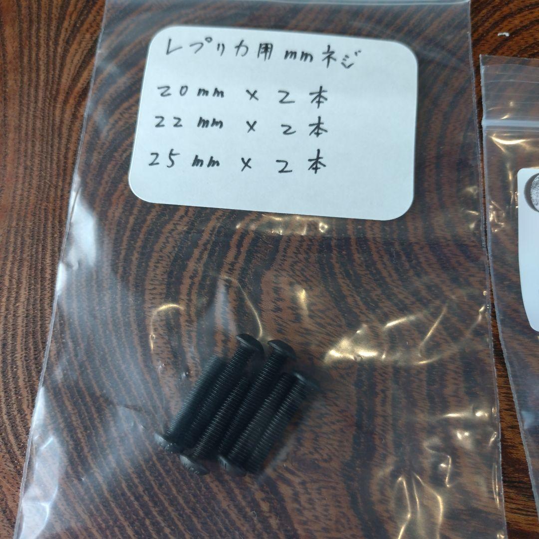 SUREFIRE シュアファイア用実物マウント フラッシュライト