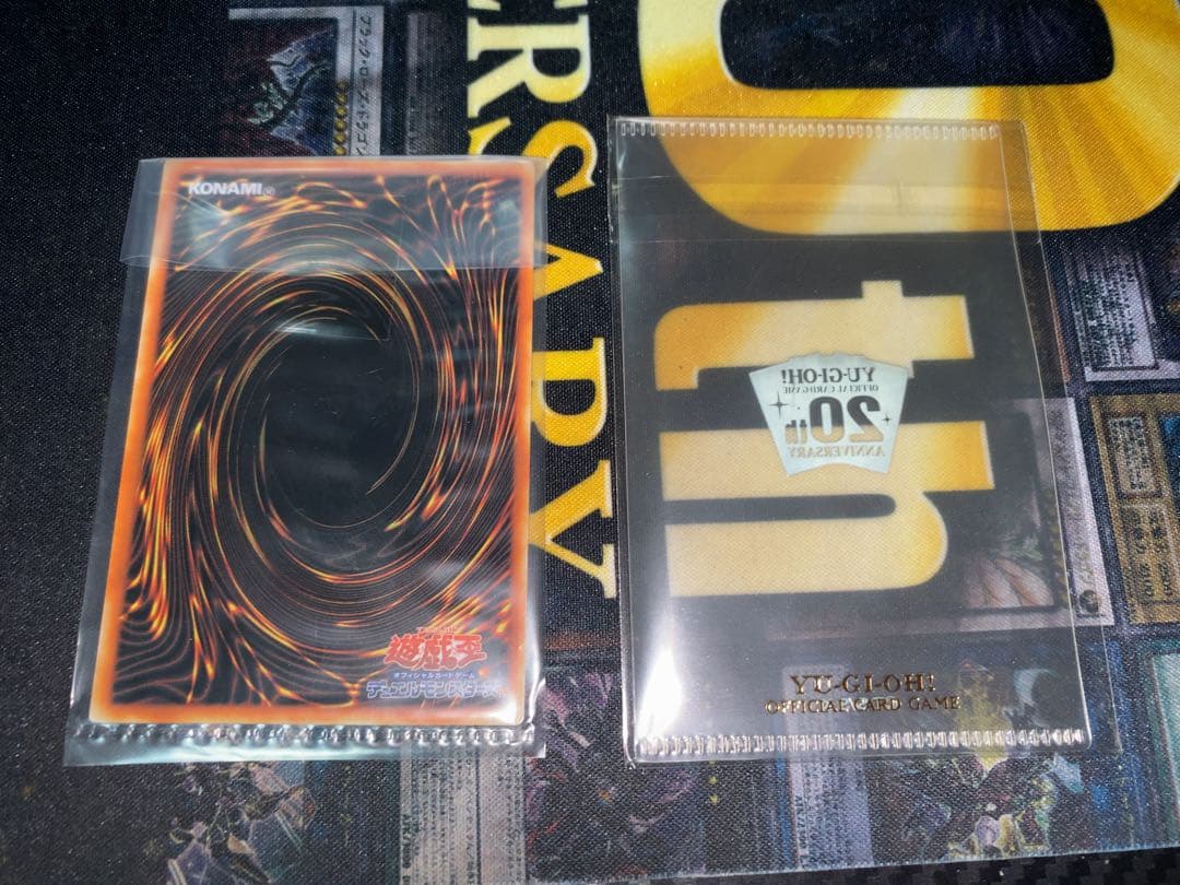 遊戯王　青眼の白龍　ステンレス　専用ローダーつき