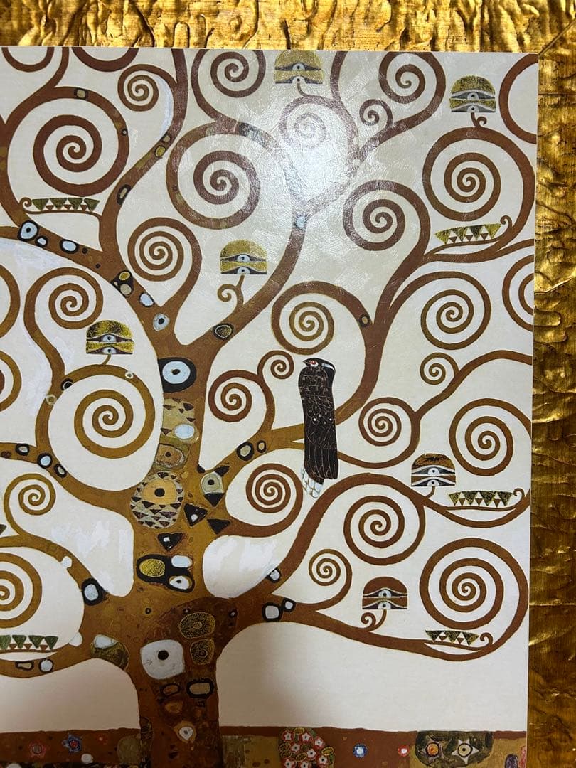 イタリア製　額絵　グスタフ・クリムト 生命の樹 ストックレー・フリーズゴールド