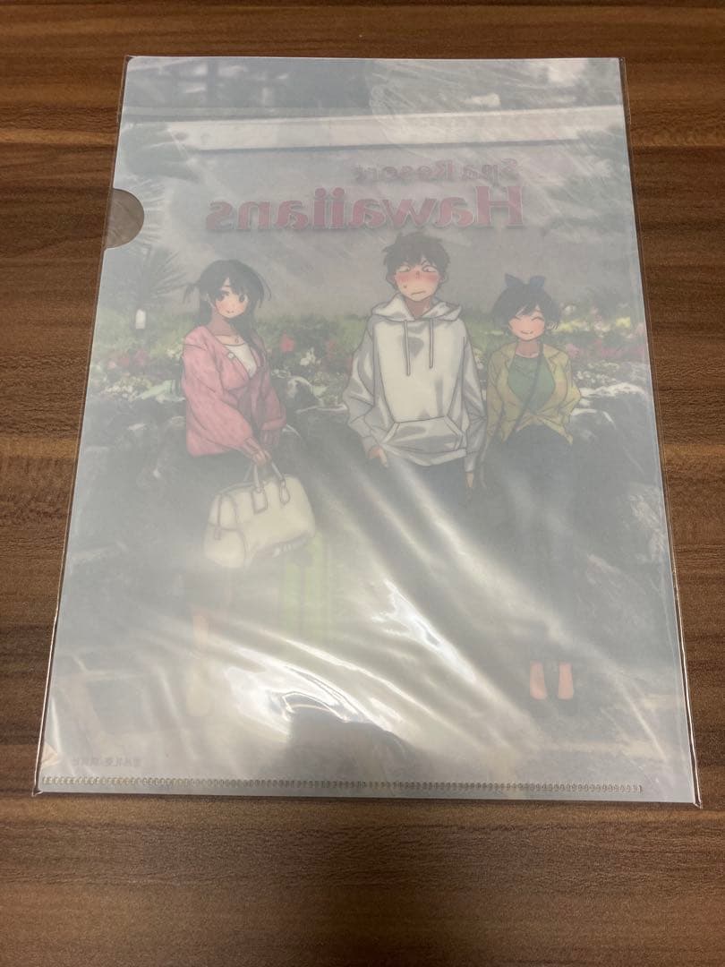 彼女お借りします A4 クリアファイル 200話記念 当選品（非売品）