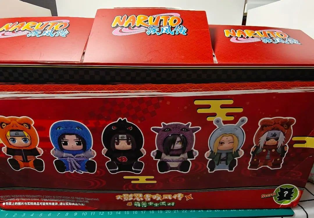 NARUTO TOPTOY ぬいぐるみ 6体セット