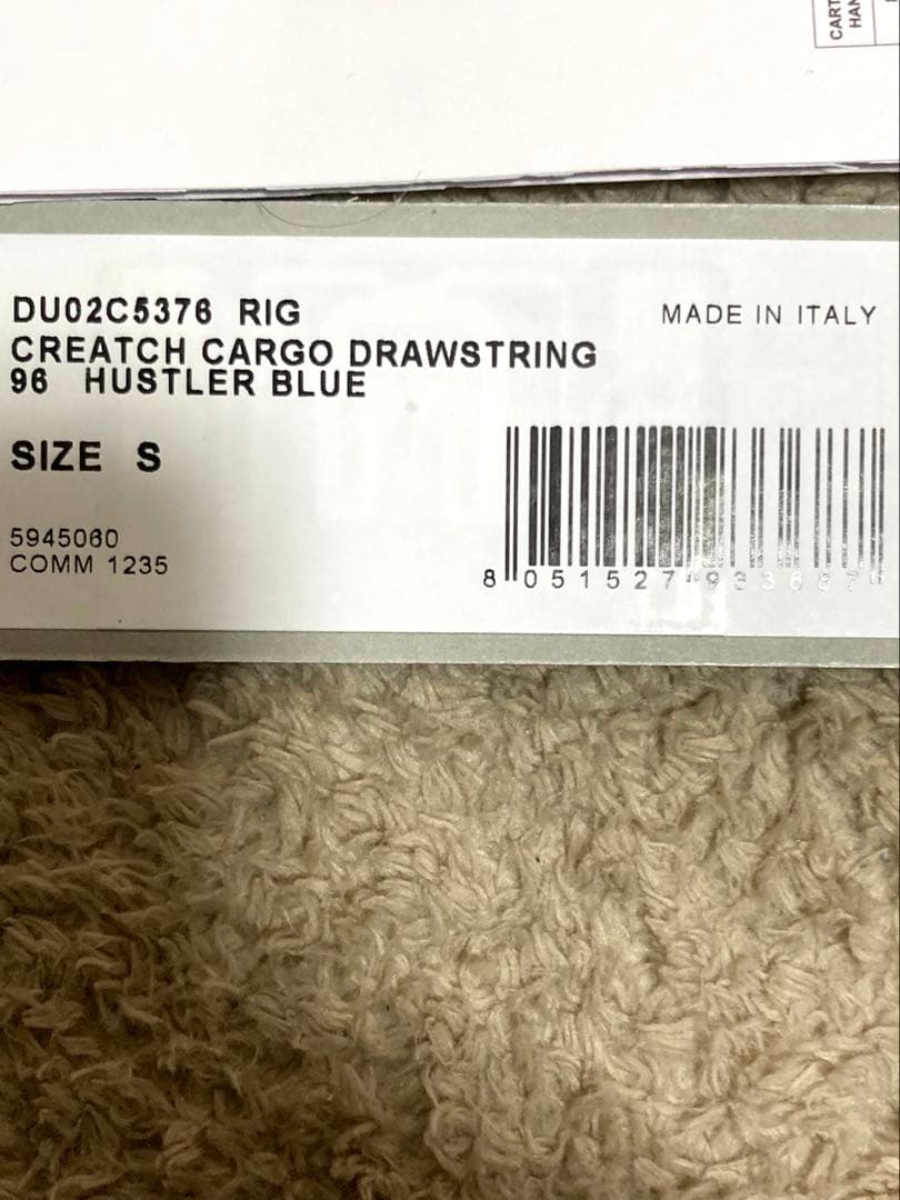 リックオウエンス・ダークシャドウ/クリーチカーゴ/S/ハスラーブルー/試着のみ