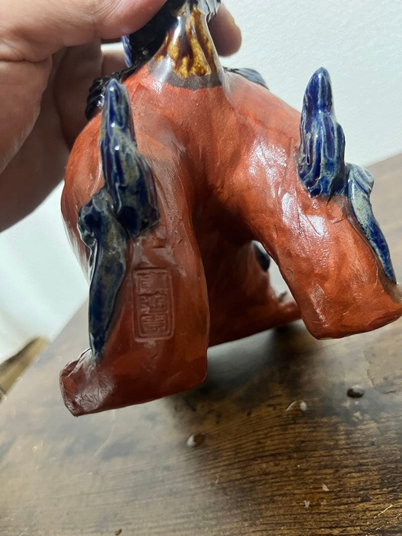 沖縄　育陶園　シーサ対