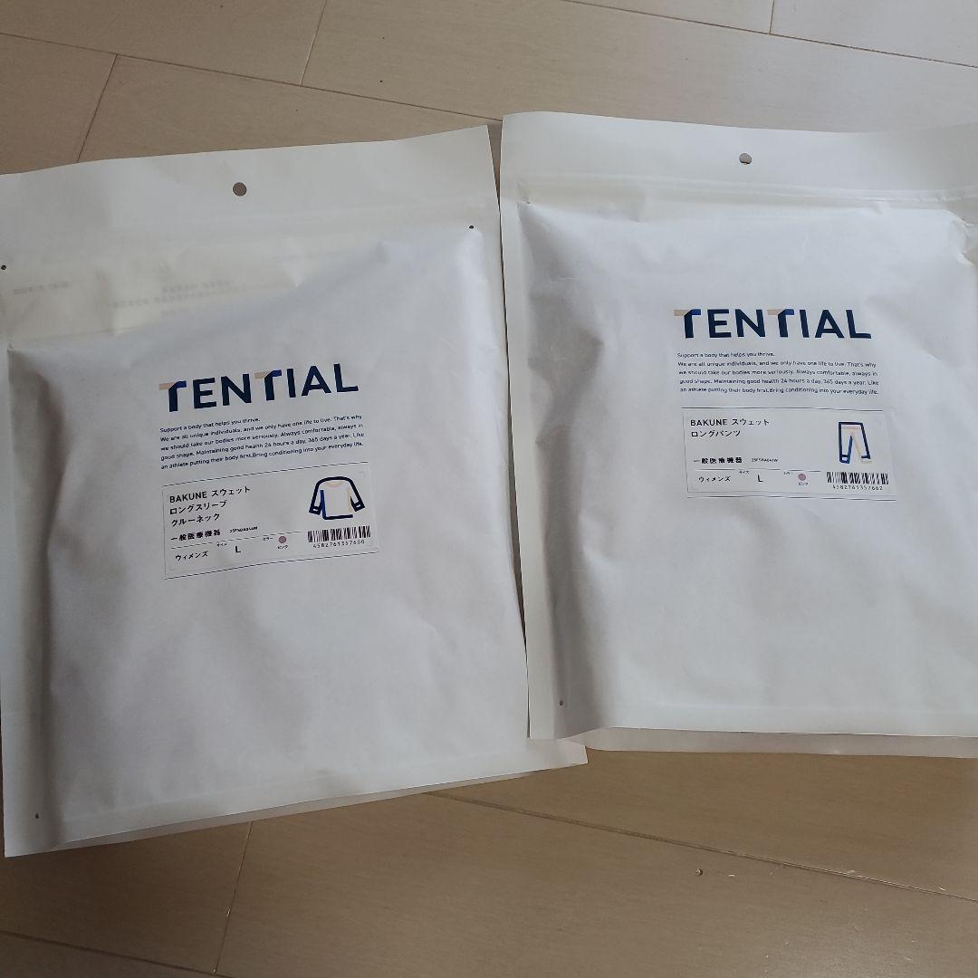 TENTIAL BAKUNE スウェットセット L ピンク　バクネ