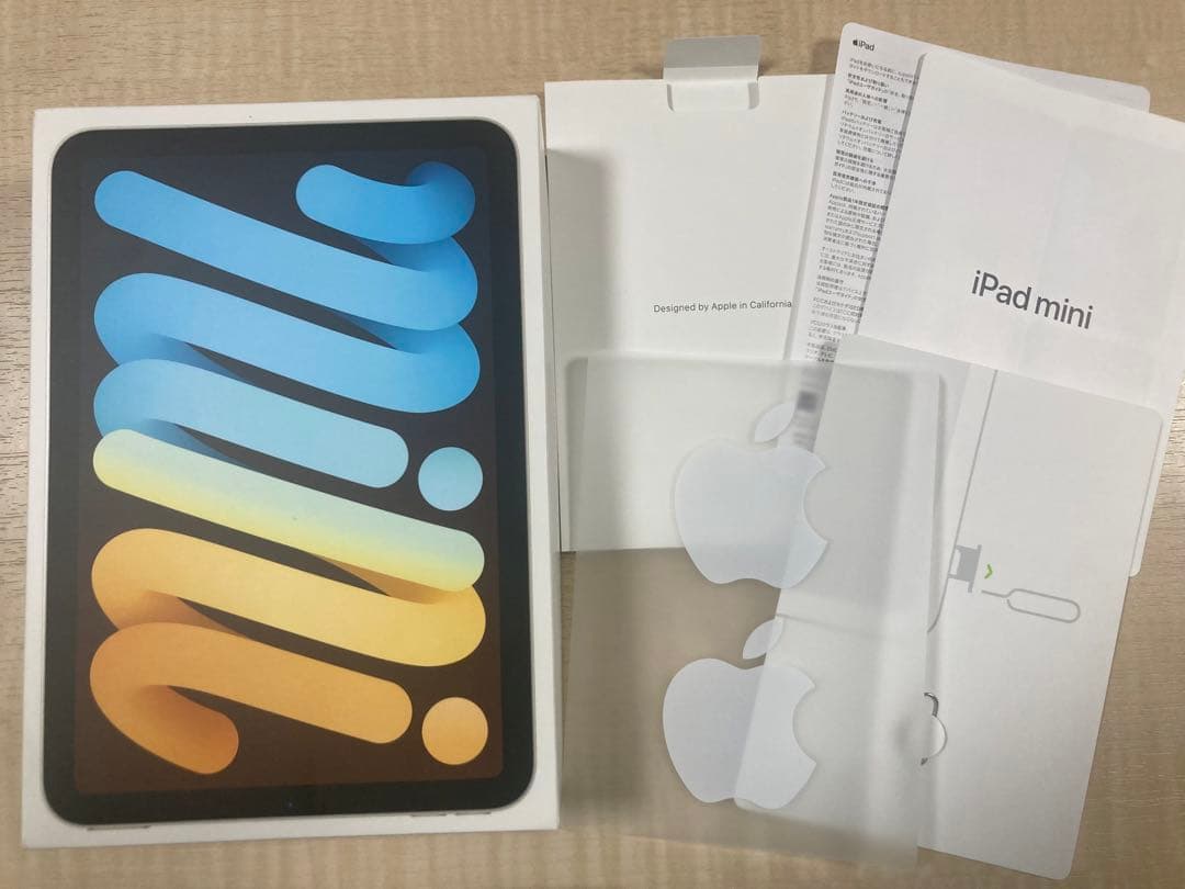 iPad mini 第6世代 256GB Wi-Fi＋Cellular おまけ付
