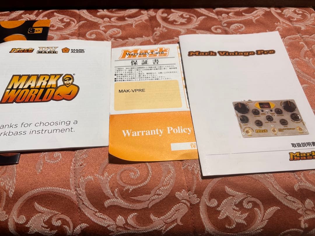 【美品】Markbass Mark Vintage Pre ベースプリアンプ