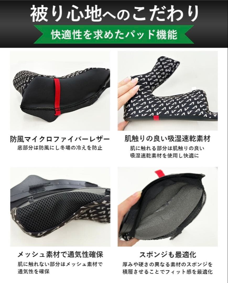 アストン GT1000-F フルフェイス カーボンヘルメット Mサイズ