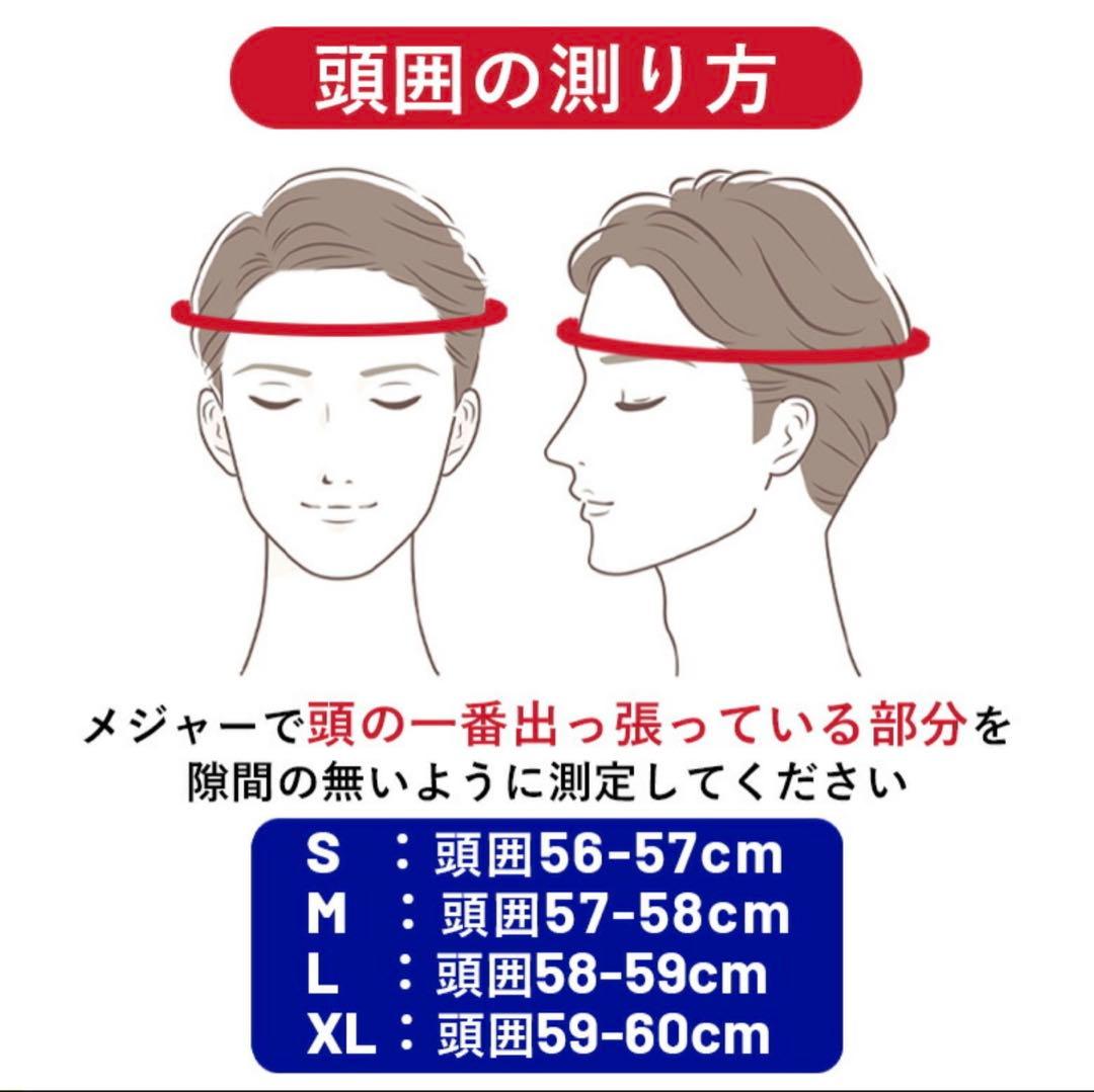 アストン GT1000-F フルフェイス カーボンヘルメット Mサイズ