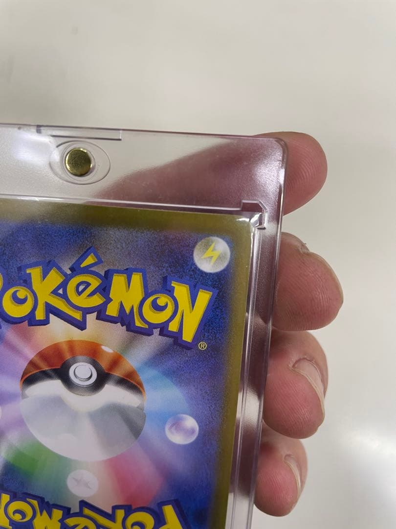 メガリザードンXex SAR ポケモンカード インフェルノX メガリザードンX