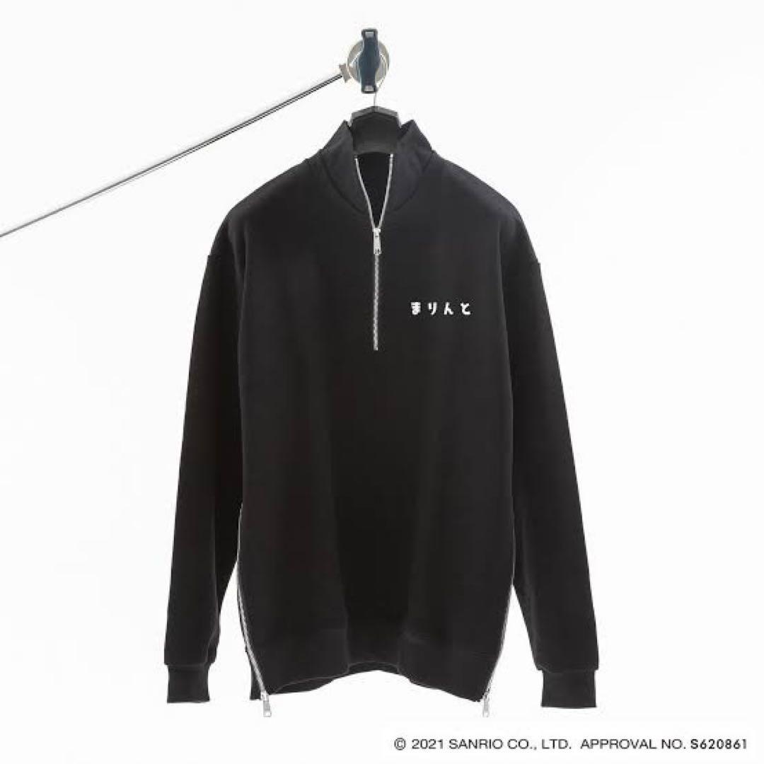 アナタシア まりん サンリオコラボ トレーナー