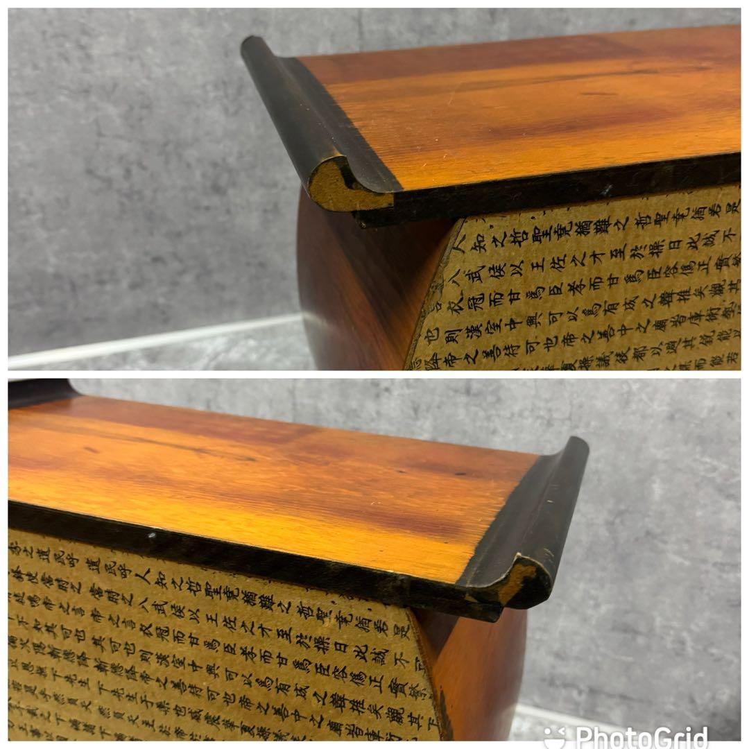 李朝家具　錠前　バンダジ　時代箪笥　朝鮮家具　半閉櫃　収納　整理　引き出し　民藝