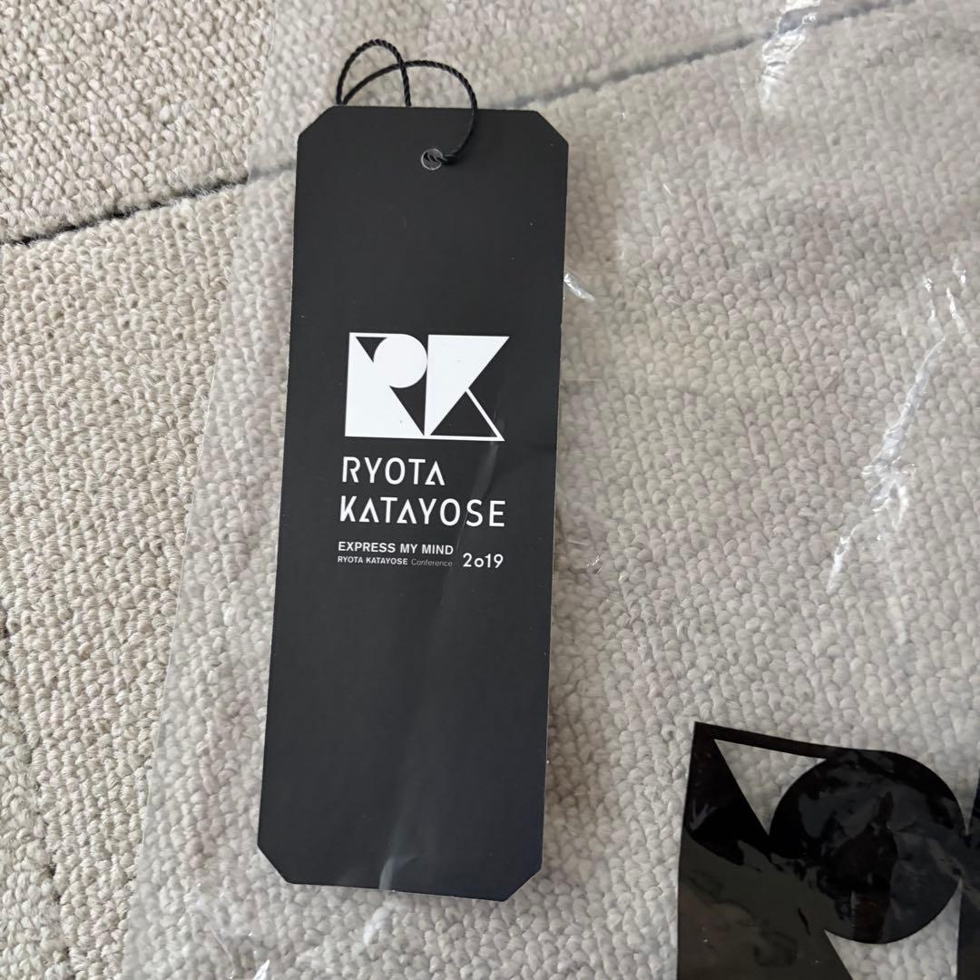 超貴重！　片寄涼太着用&プロデュース　EXPREE MY MIND Tシャツ