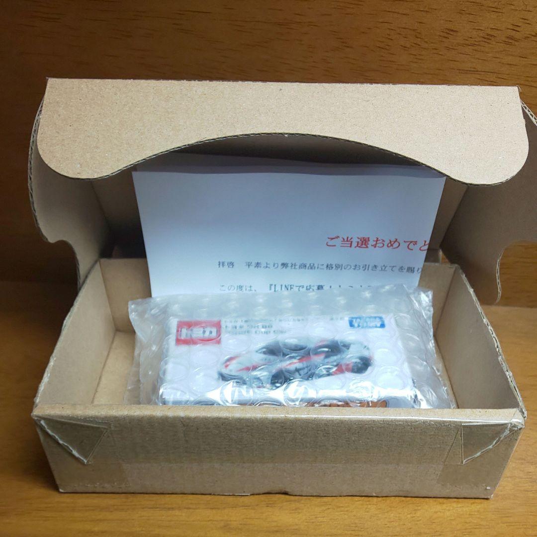 トミカ7億台突破記念！ありがとうキャンペーン 第2弾 トヨタGR86