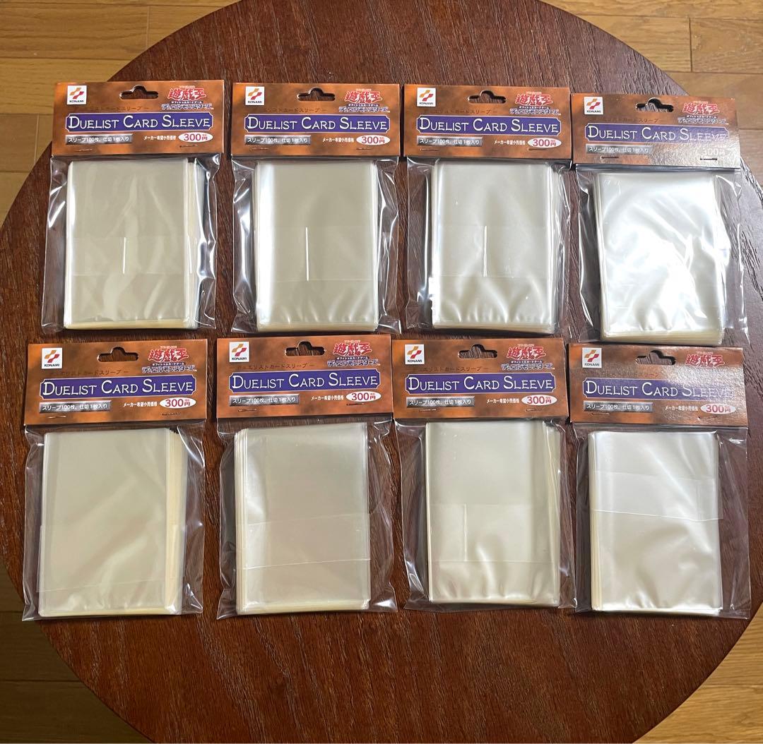 未開封 遊戯王 初期 スリーブ プロテクター 透明 1カートン 24パック 希少
