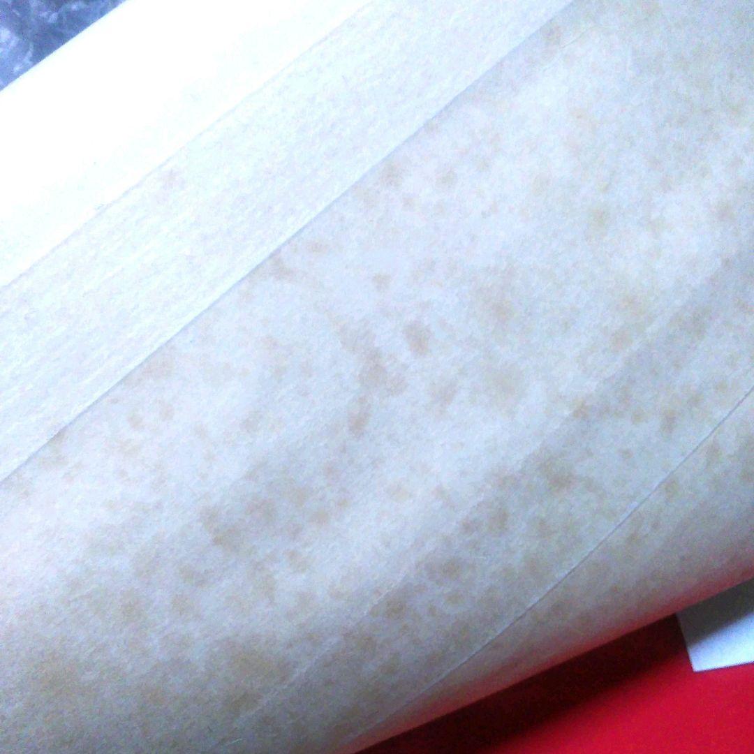 掛軸　名品 霊峰富士図 横山大観　赤富士 西森湧光　2本セット