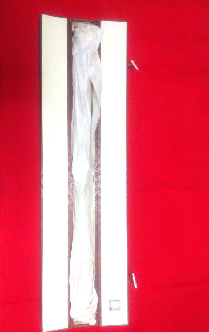 掛軸　名品 霊峰富士図 横山大観　赤富士 西森湧光　2本セット