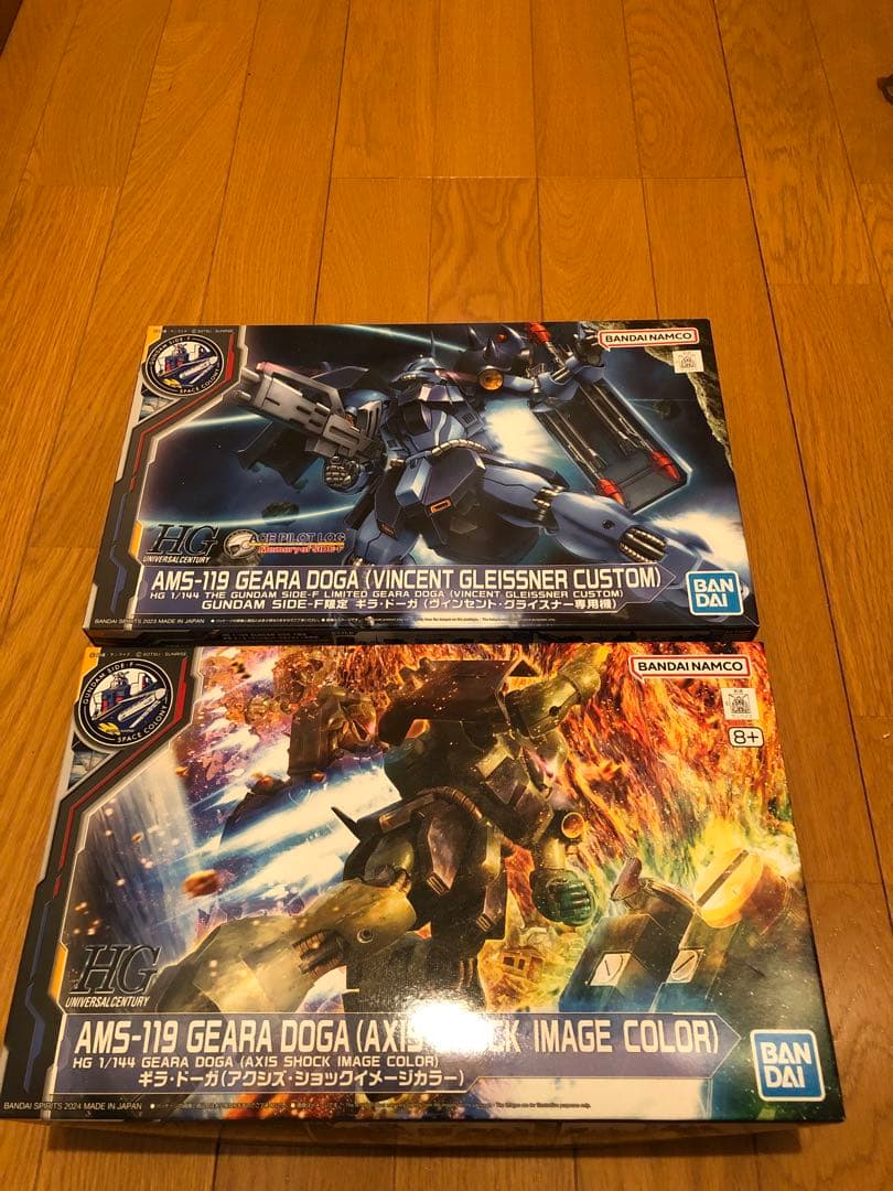 加*藤様 HG ギラドーガ　2体セット