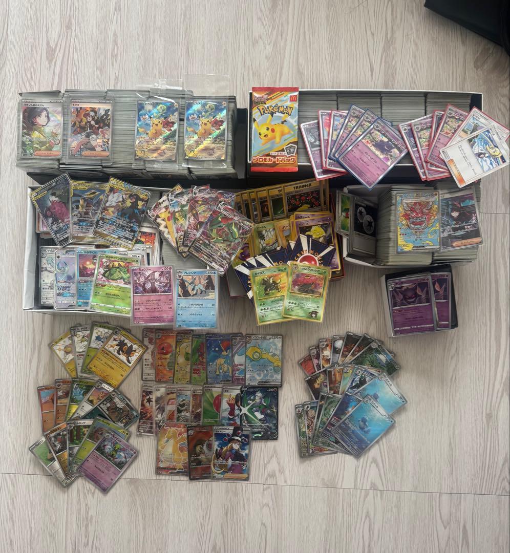値下げ交渉⭕️ ポケモンカードゲーム まとめ売り 旧裏 あり 約1500枚