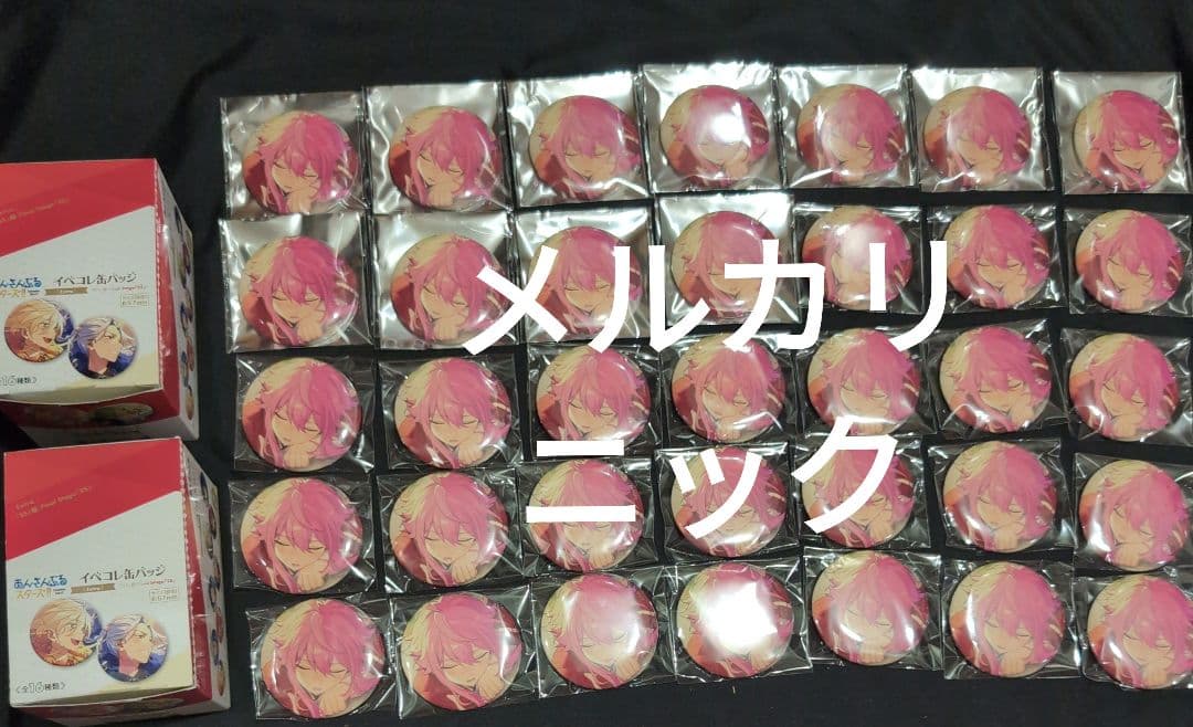 桃李　イベコレ缶バッジ　開花前