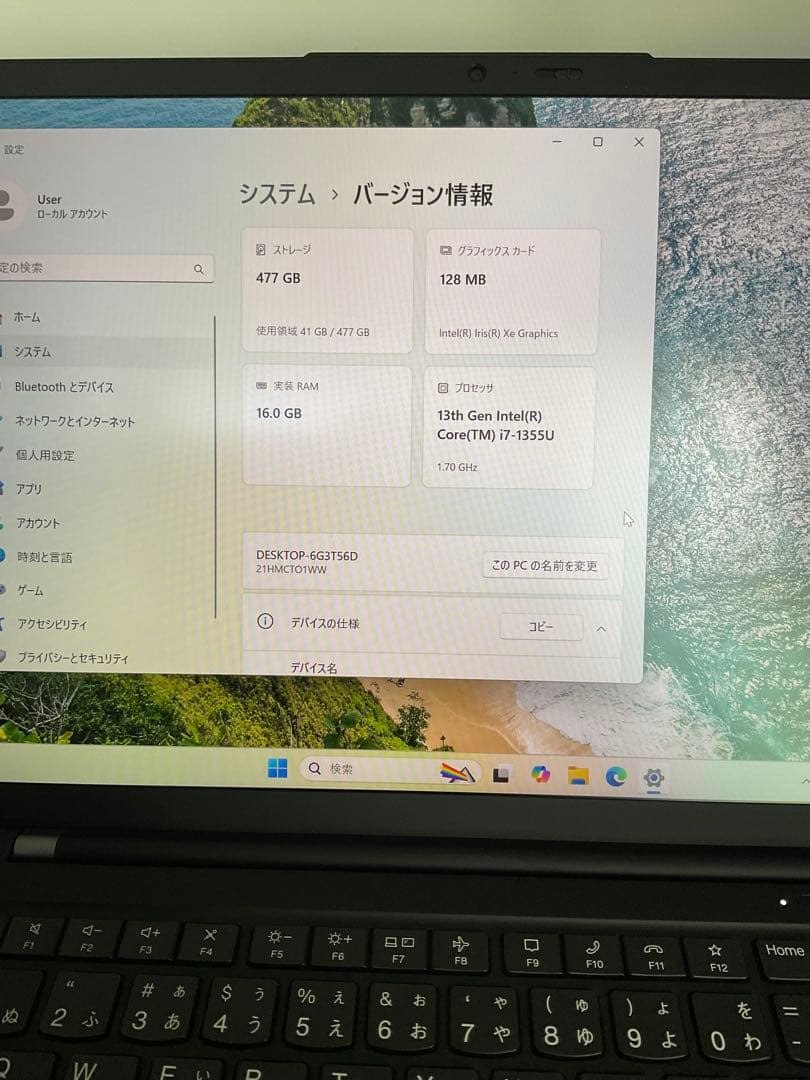 Windowsノート本体 lenovo Thinkpad X1 Carbon 11th Gen 1355U
