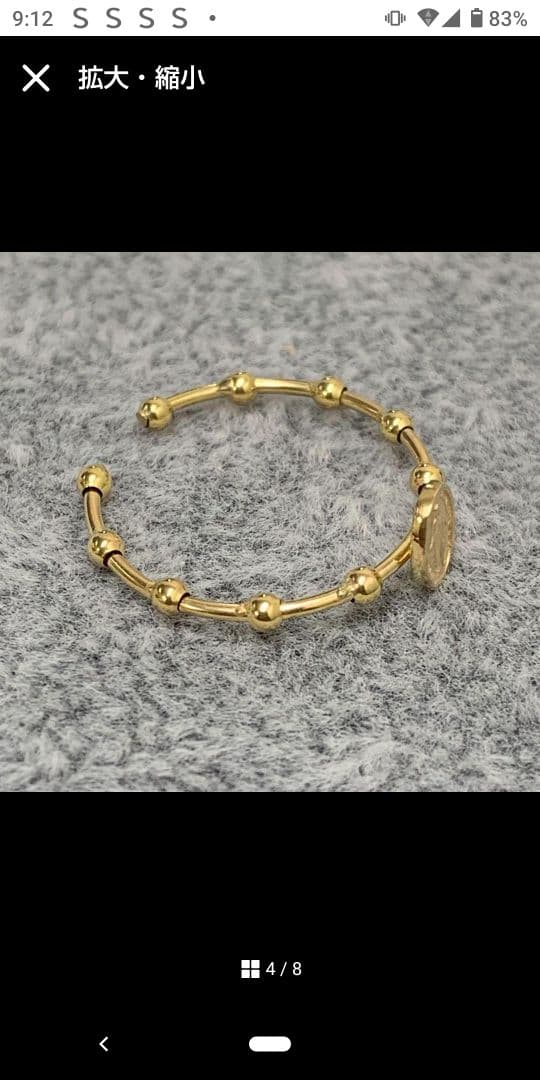 K18不思議のメダイ マリア ロザリオ ピンキー フリーサイズ 約8号~15号